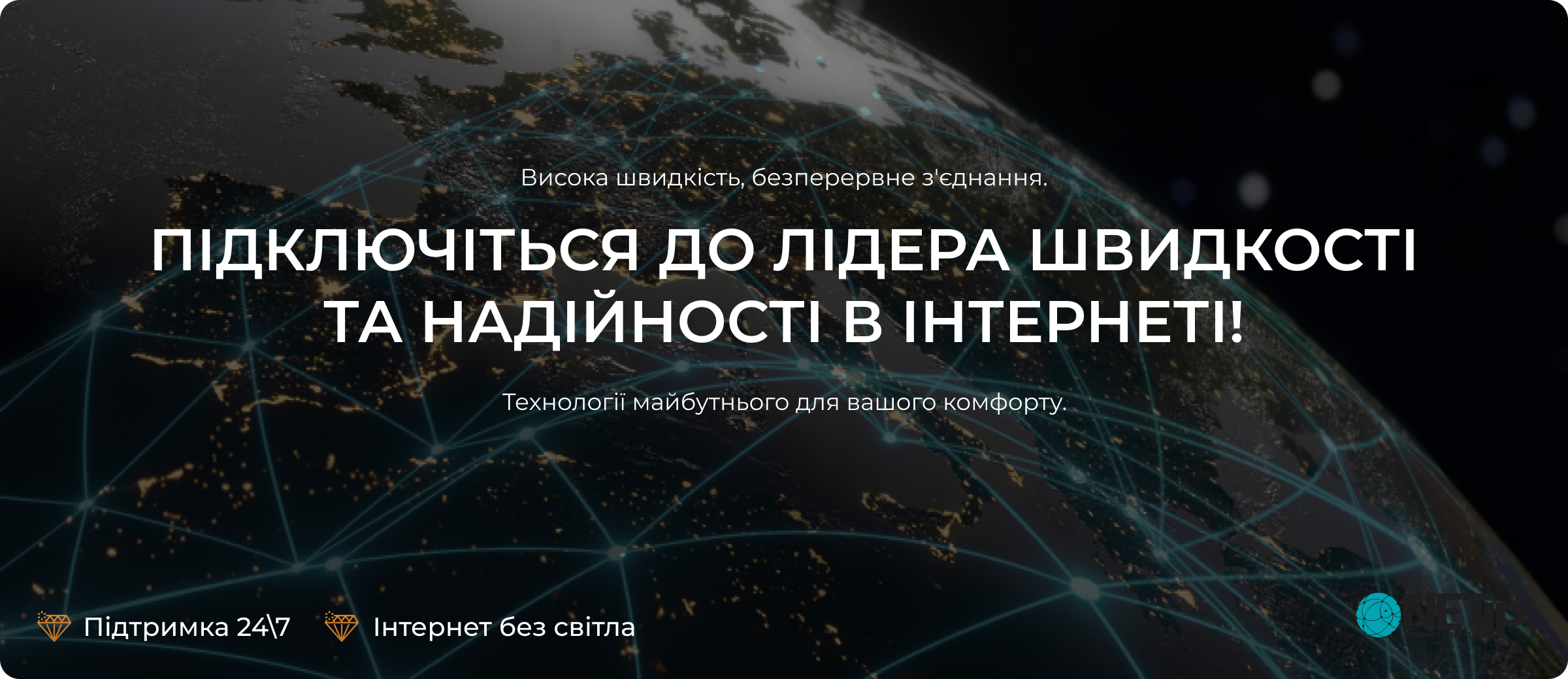 Фото 3 для десктопа